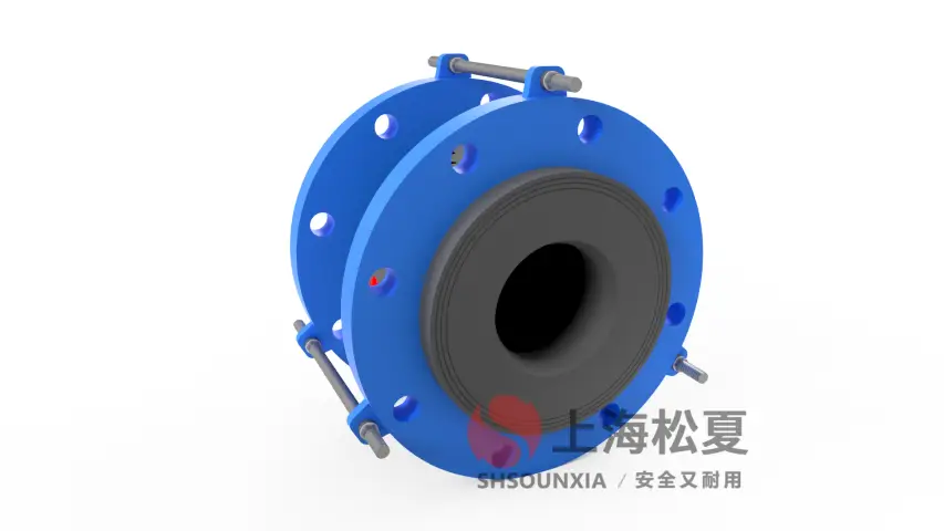 乳化液專用橡膠伸縮連接器：守護(hù)管道的柔韌心臟