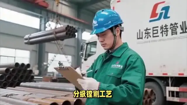 精密鋼管缸筒加工工藝：從材質(zhì)選型到表面強化的關(guān)鍵技術(shù)