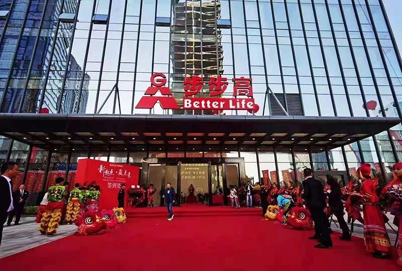 年終盤點|2020年，雅駿瓷磚的工程成績令人矚目！