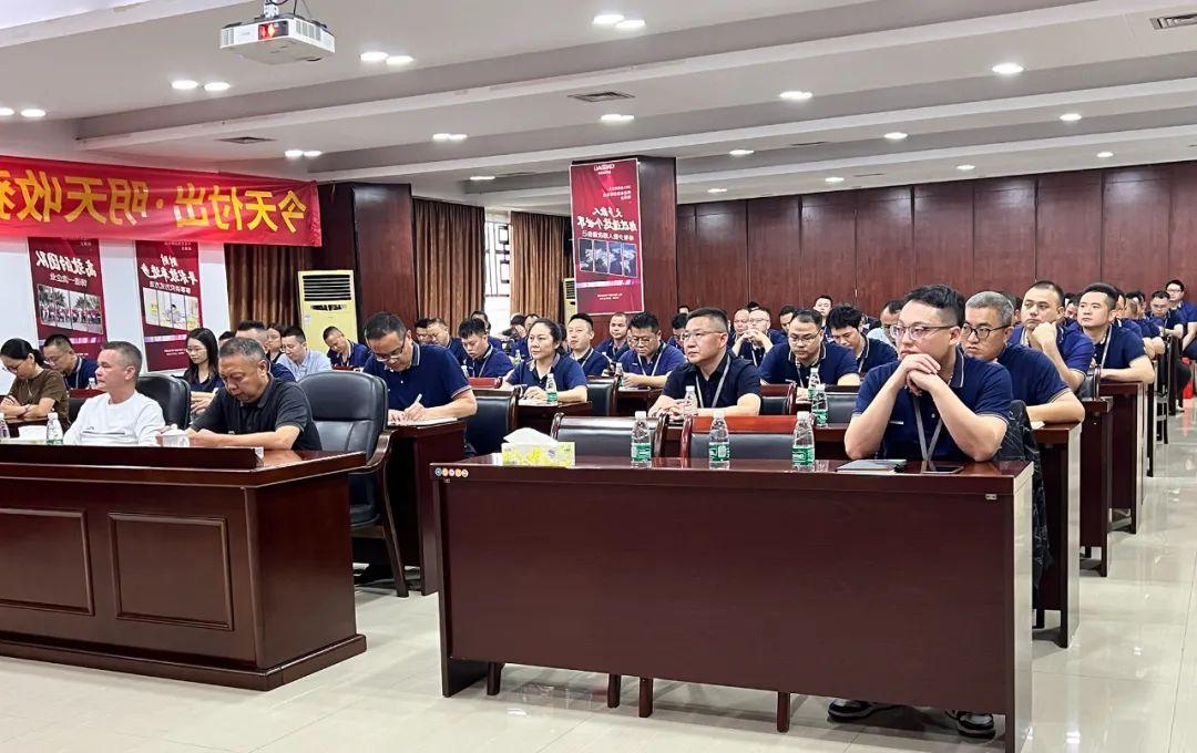 沖！全力以赴 收官之戰(zhàn)！